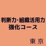 2026ǯȽϡȿ϶-23/12-134/10