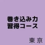 2026ǯϴϽ-25/27-28