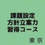 2026ǯϲΩϽ-311/26-27