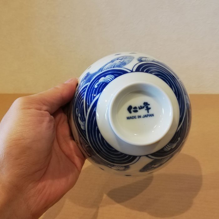 My Bowl お茶碗 染付 舞鶴 5ヶセット