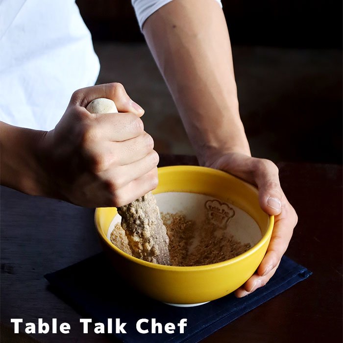 Table Talk Chef テーブルトークシェフ すり鉢