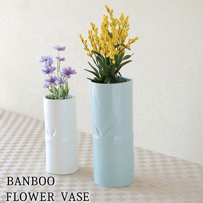 BANBOO FLOWER VASE 