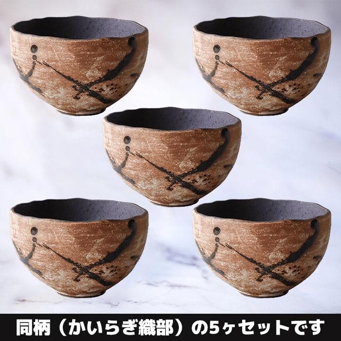 Wabisabi ̡ɥЧ 5å 餮