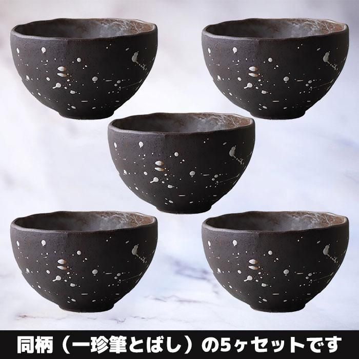 Wabisabi ̡ɥЧ 5å ɮȤФ