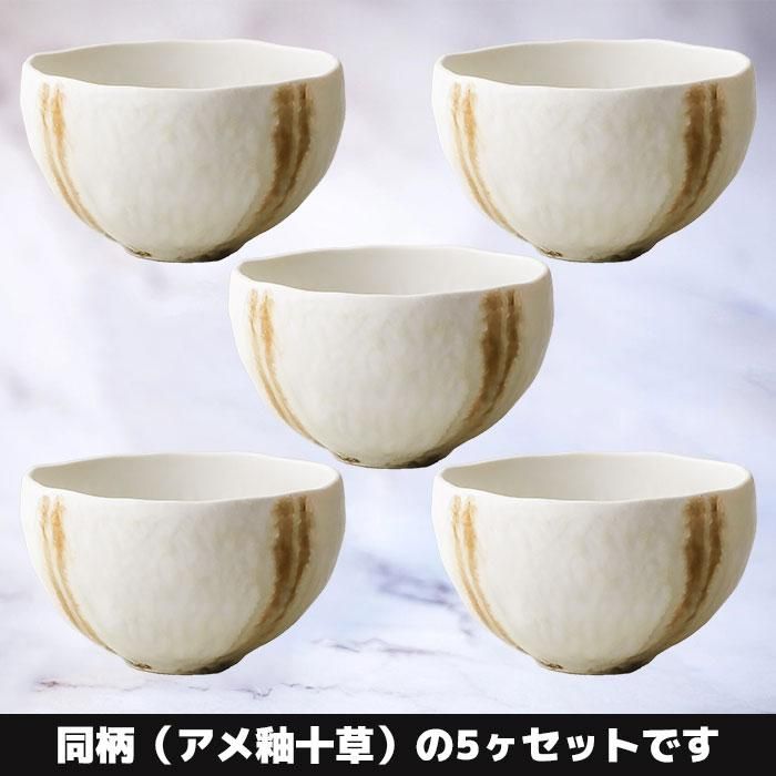 Wabisabi ̡ɥЧ 5å ؽ