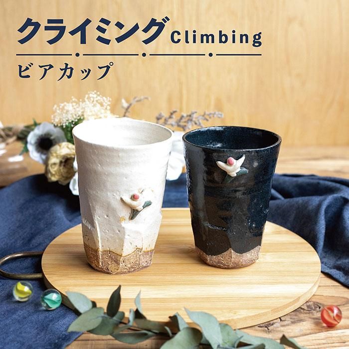 Climbing ӥå