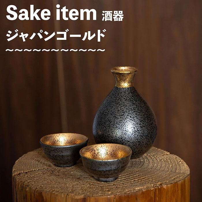 ѥ󥴡 SAKEå