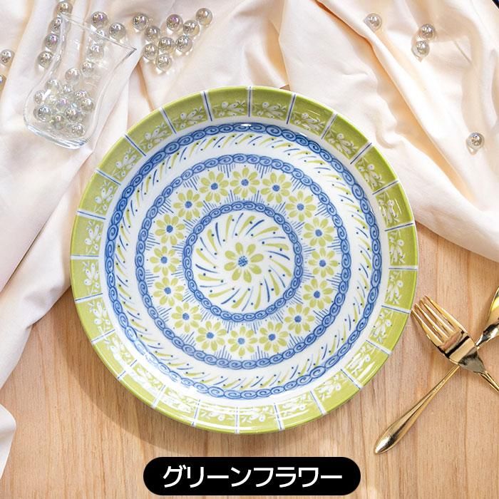 ポタリーフィールド パスタ皿 5枚セット <グリーンフラワー>