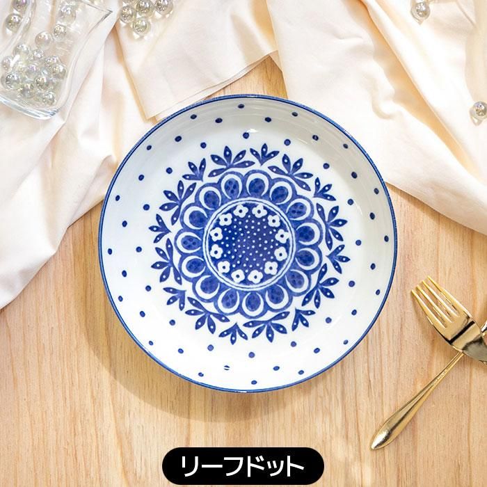 ポタリーフィールド ケーキ皿 5枚セット <リーフドット>
