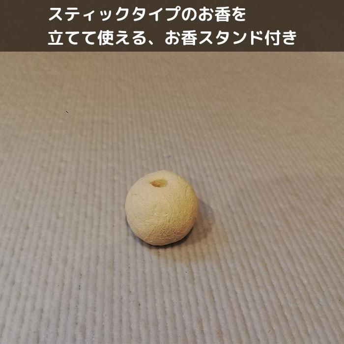 Ω ٻλ