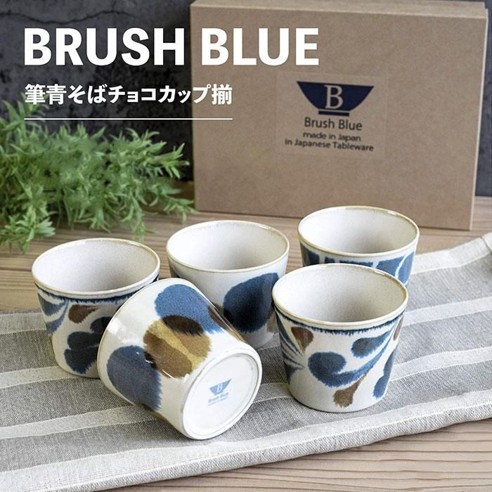 ɮ Х祳å· Brush Blue