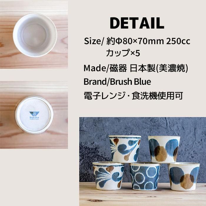 ɮ Х祳å· Brush Blue