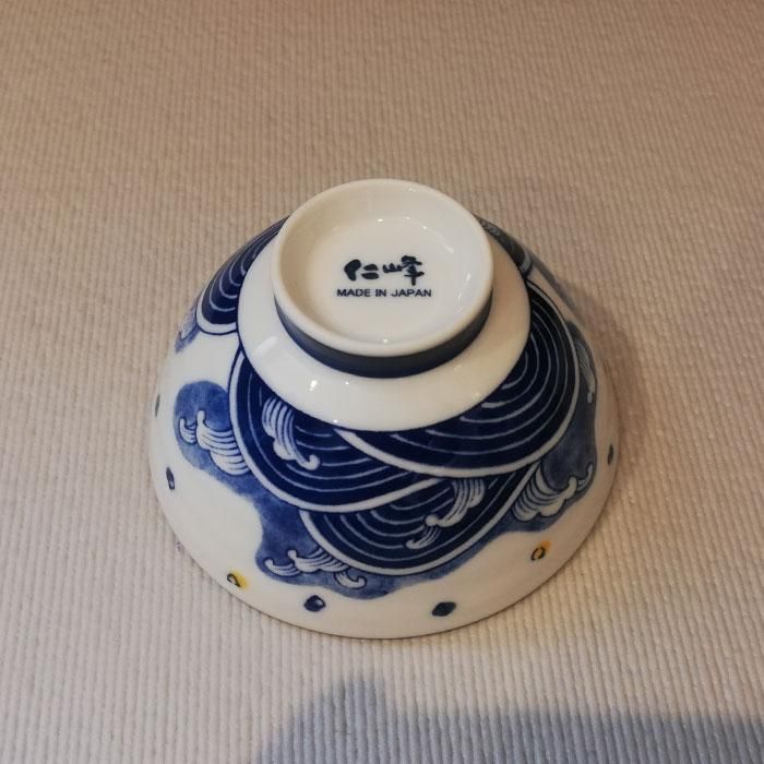 My Bowl    5å