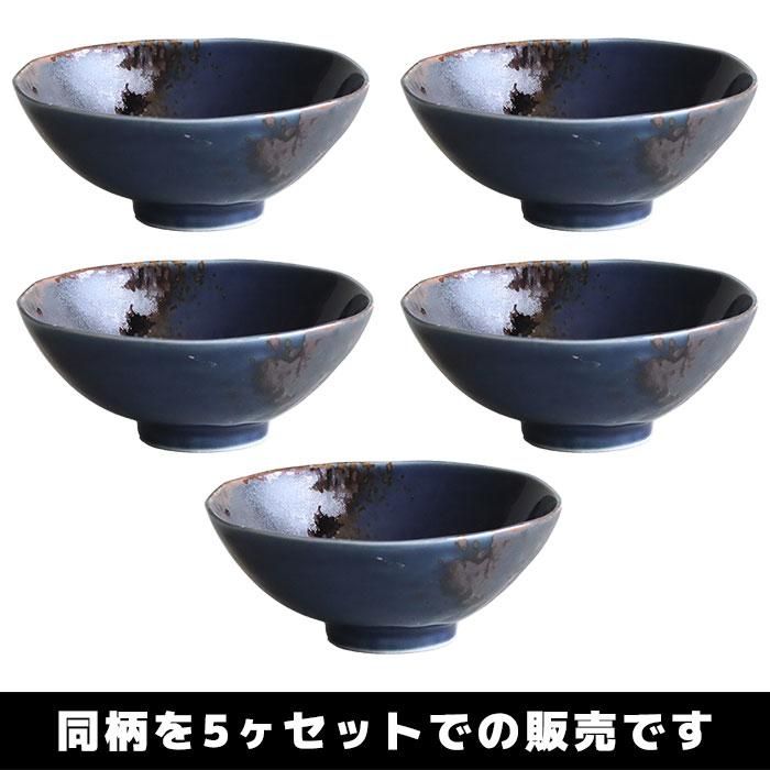 My Bowl ʿ 껬 5å