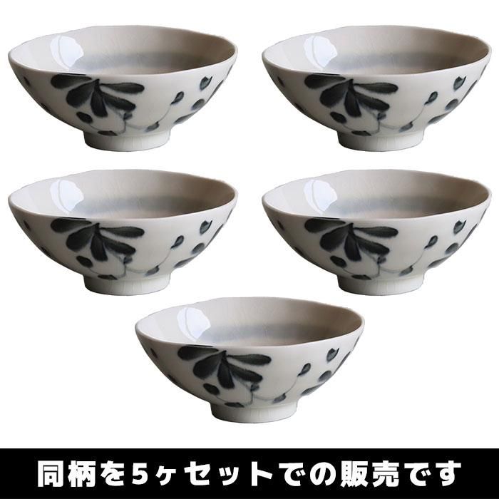 My Bowl ʿ  5å