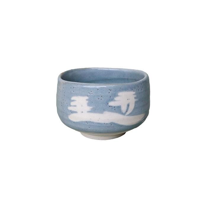山口定鉄 志野茶碗 茶碗 茶道具 抹茶碗 山口定鐵 美品 です。 抹茶盌 鼠志野山水
