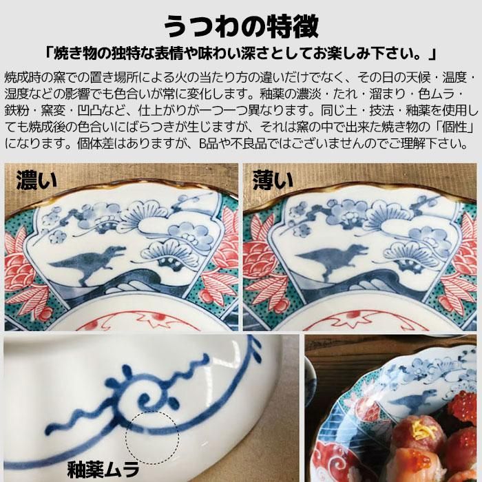 ͤûҶε ɱε 绮 Ĥħ