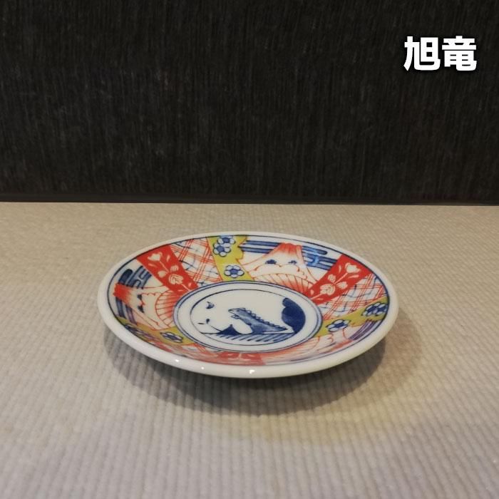 ͤûҶε 碌޴ ޤỮ4祻å