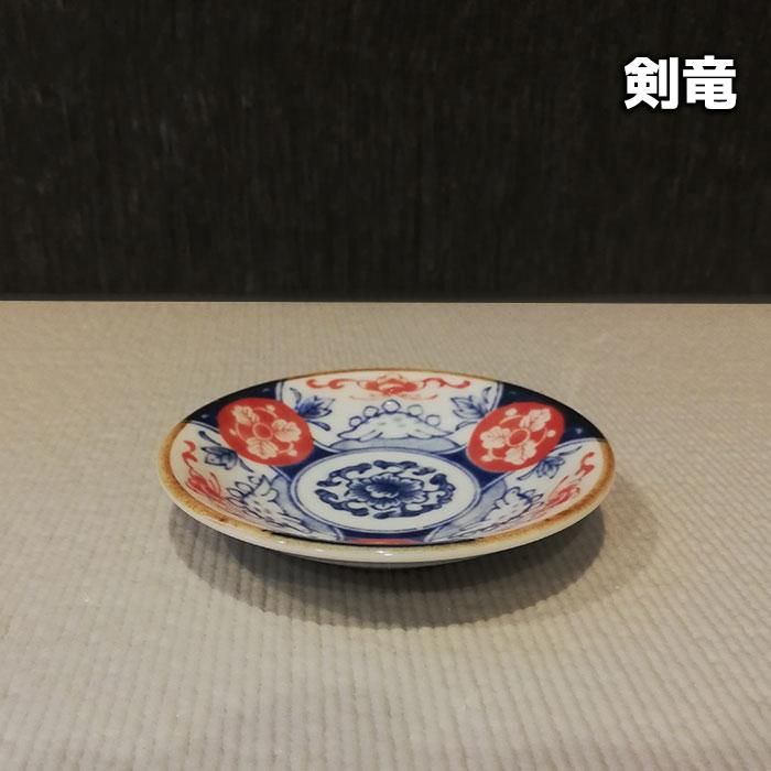 江戸っ子恐竜 六客まめ皿揃 木箱入り