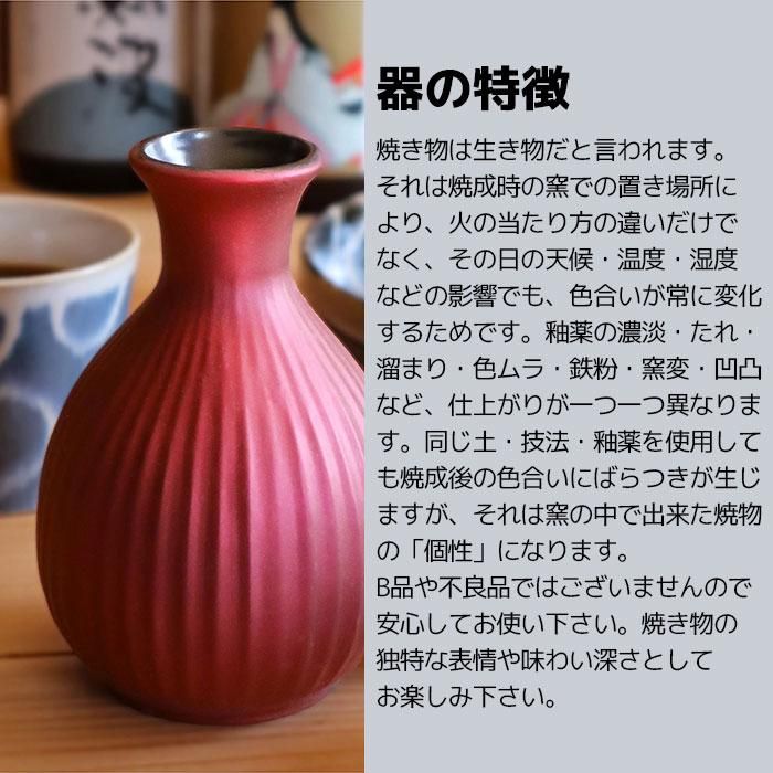 ᥿륫顼 · ȥѡå