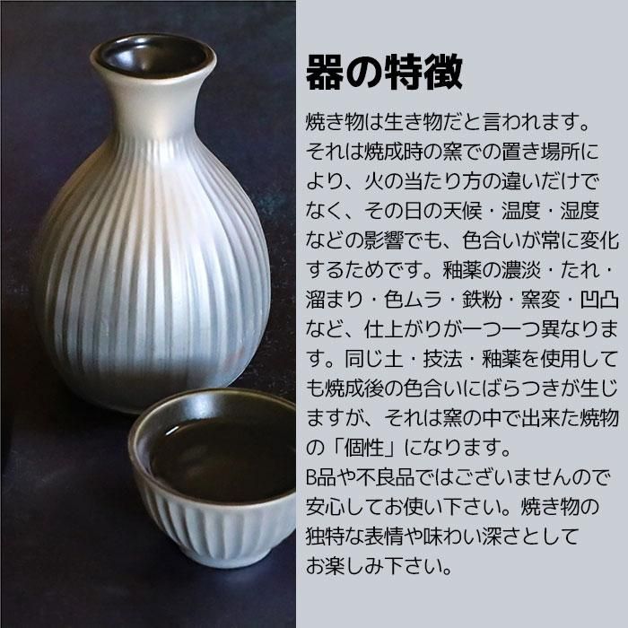 ᥿륫顼 · ʥС