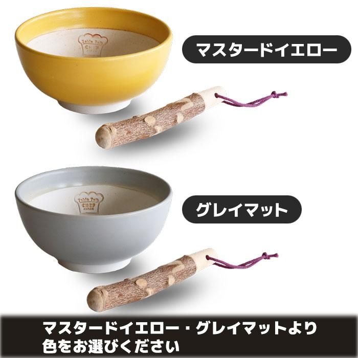 Ĥ󤹤ȭå