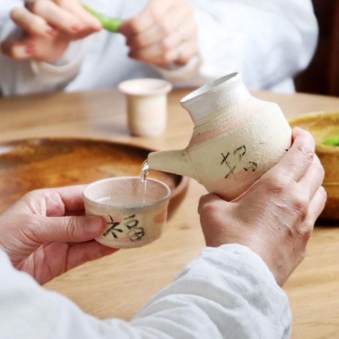 汽車土瓶 密談揃 招門来福