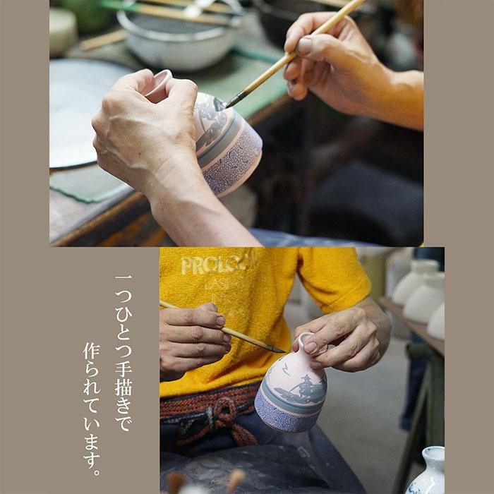 ҤȤꤵ޼ · 