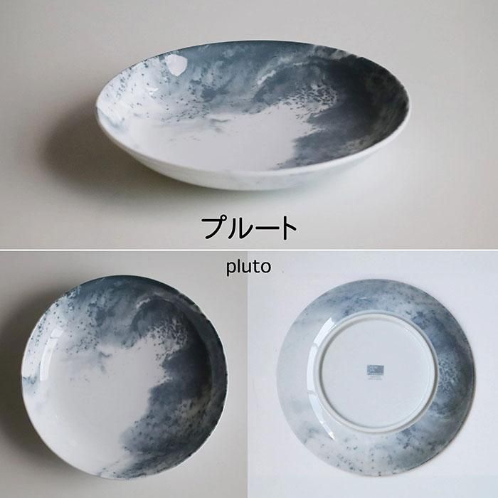 cosmos ȥꥪץ졼L