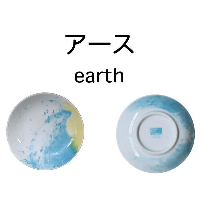 cosmos ץ졼S 3祻å 㥢