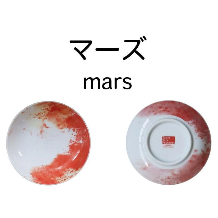 cosmos ȥꥪץ졼S