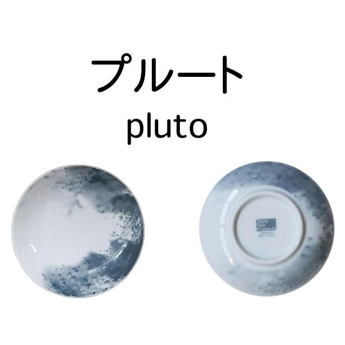 cosmos ȥꥪץ졼S