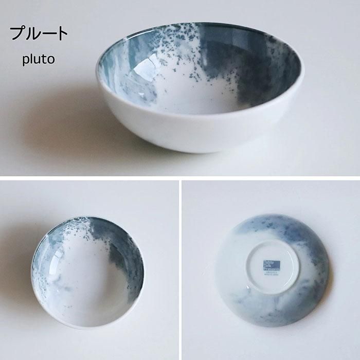 cosmos ȥꥪ⡼ܥ