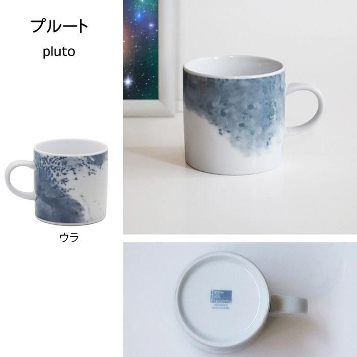 cosmos ޥå ץ롼ȡ