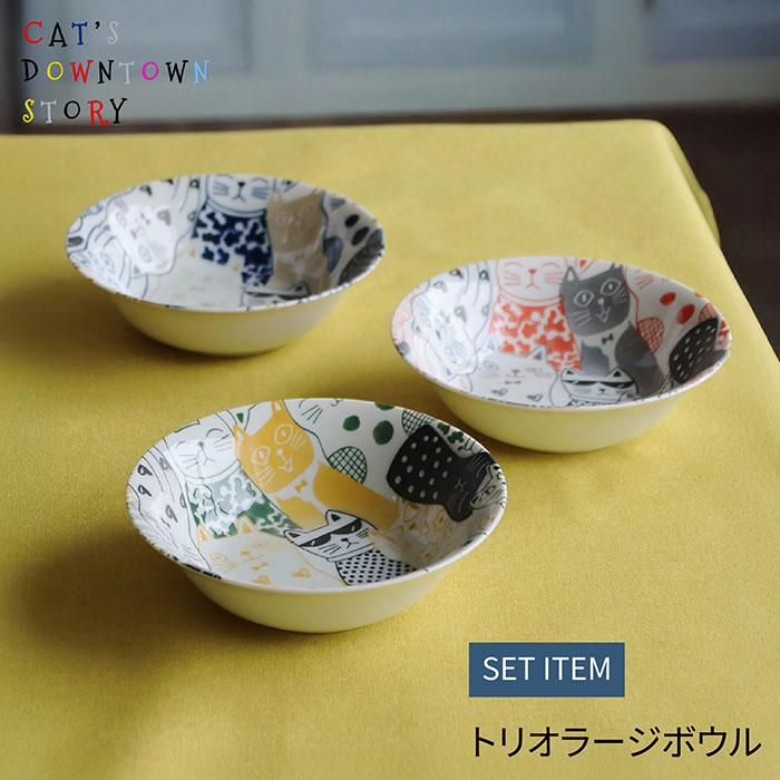 CAT'S DOWNTOWN STORY ȥꥪ顼ܥ
