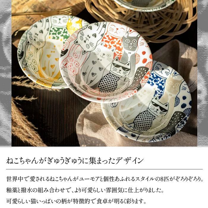CAT'S DOWNTOWN STORY ȥꥪ顼ܥ