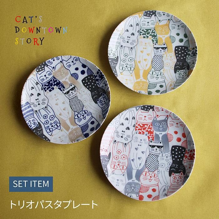 CAT'S DOWNTOWN STORY ȥꥪѥץ졼