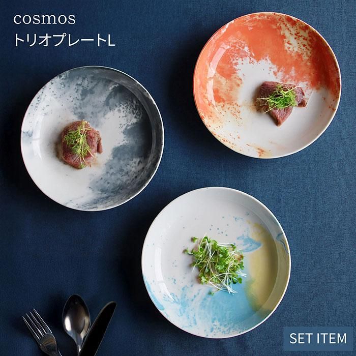 cosmos ȥꥪץ졼L
