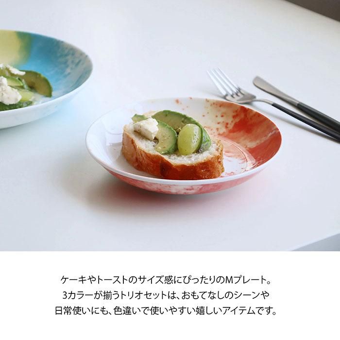 cosmos ȥꥪץ졼M