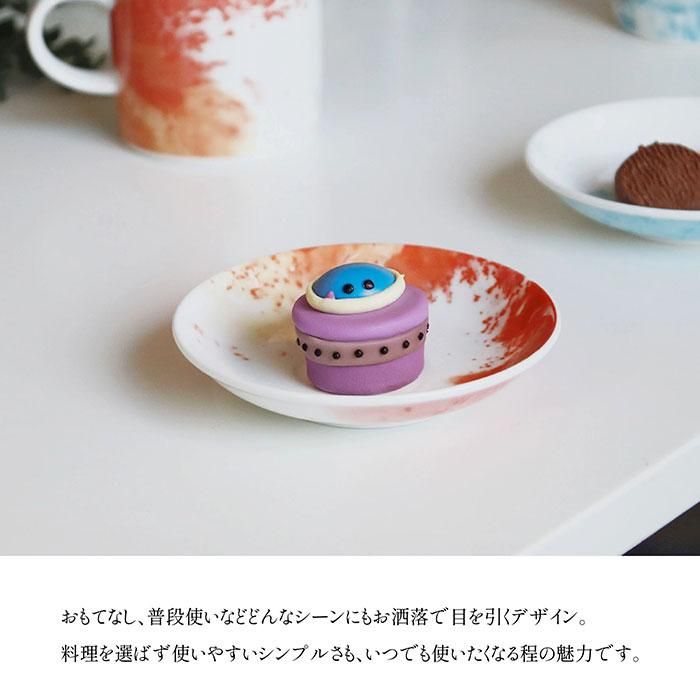 cosmos ȥꥪץ졼S