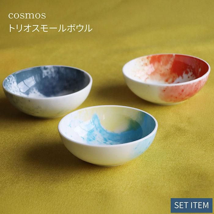 cosmos ȥꥪ⡼ܥ
