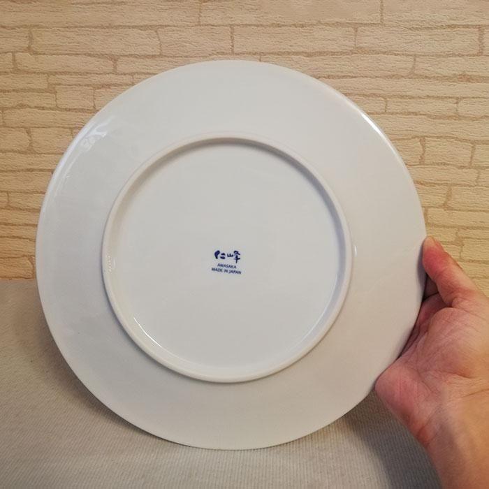 Shonzui 祥瑞 大皿 瓔珞紋 色絵