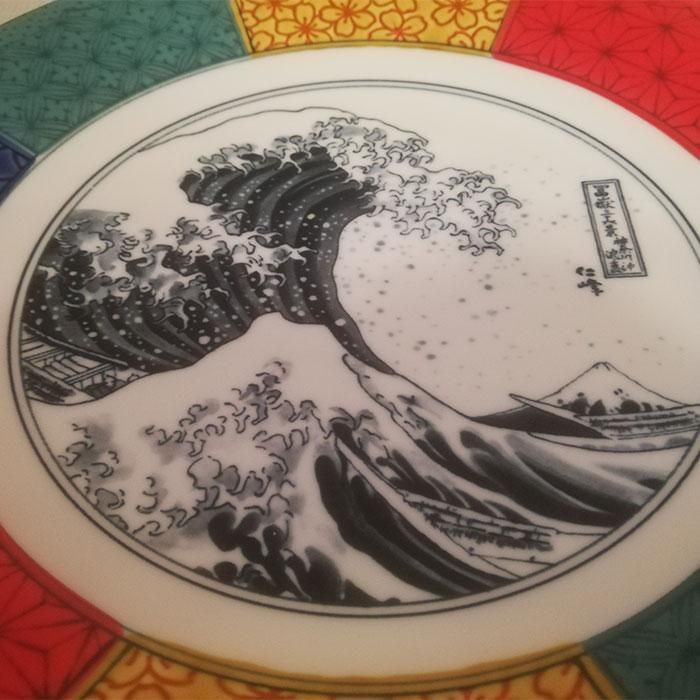 Shonzui 祥瑞 大皿 波富士 色絵