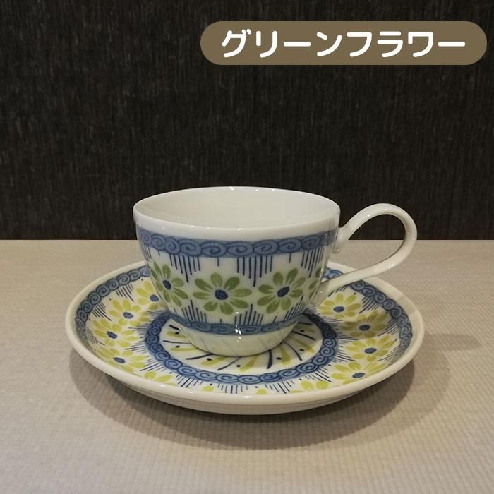 カップ ソーサー4客揃 ティー コーヒー ティー・コーヒーカップセット カップ＆ソーサー4客セット
