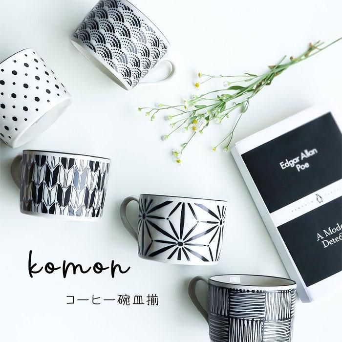 ܤ ҡ· komon