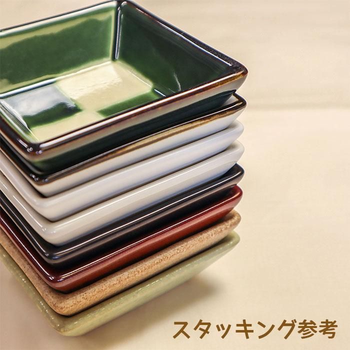 和モダン 八客小鉢揃 木箱入