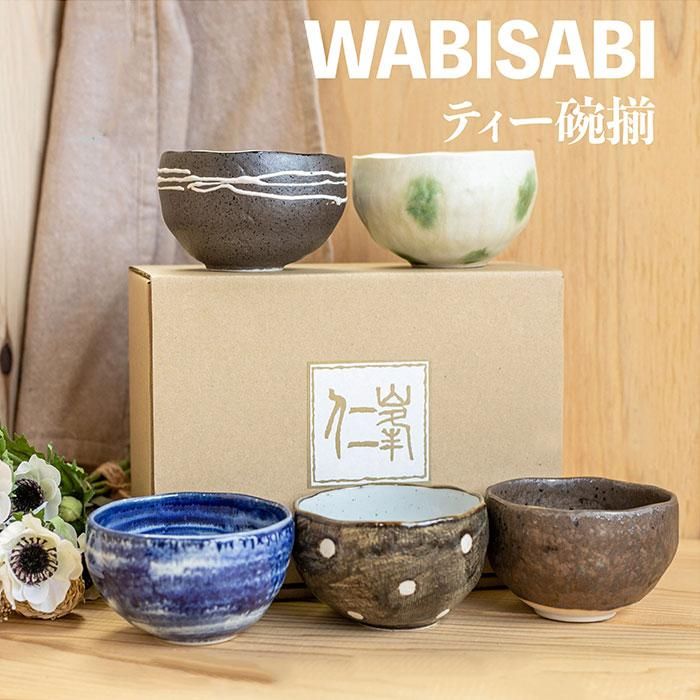 Wabisabi ƥ·