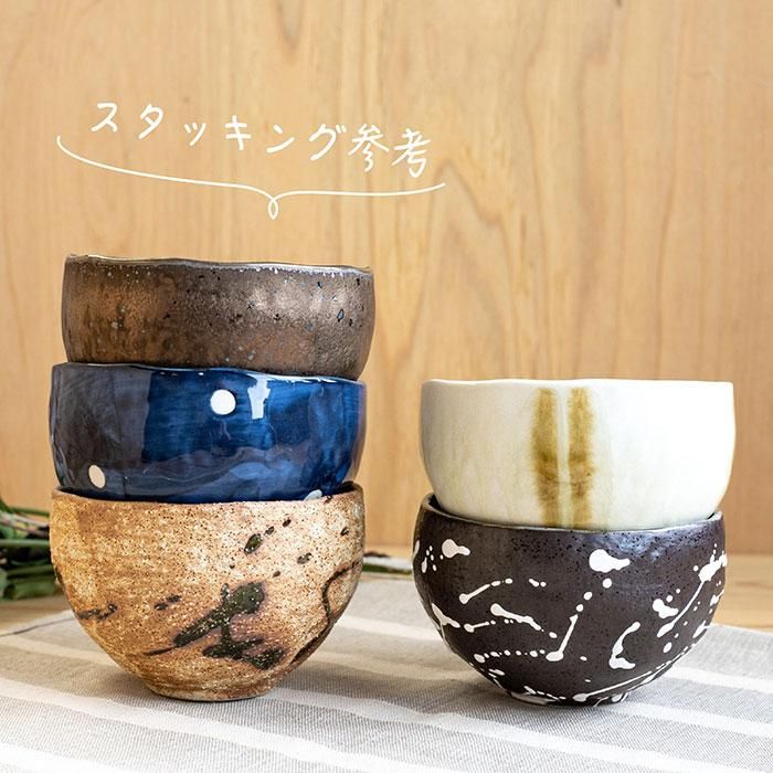 Wabisabi ティー丼揃