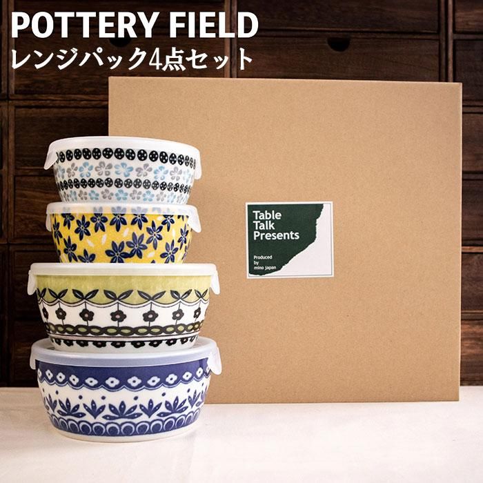 ̲ 󥸥ѥå4å ݥ꡼ե