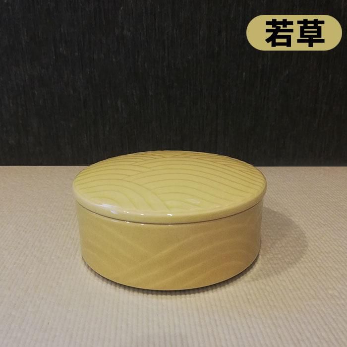 futamono դ ȭ 